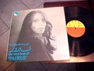Fairuz - 1977 - GVDL-241 - 