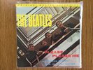 MFSL THE BEATLES Sealed Mobile Fidelity PLEASE PLEASE ME Original Master MOFI