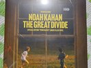 Noah Kahan - The Great Divide Pond Water Liquid Filled Vinyl 2LP NEW - BAD WORLD