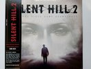 SEALED Silent Hill 2 Original Video Game Vinyl Soundtrack Silver 2xLP Mondo
