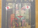 AUDIOPHILE - Styx The Grand Illusion A&M Records SPJ 4637