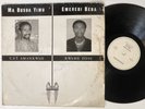 CST AMANKWAH Ma Busua Yimu | Ghana | Afro Disco | Killer  | Dancefloor LP HEAR