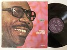 MANU DIBANGO | Afro Funk | Latin Funk  | Senga |  LP HEAR