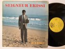 SEIGNEUR EKISSI  | Bomb  | Dancefloor | Soukous | Afro LP HEAR