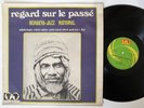 BEMBEYA JAZZ NATIONAL Regard Sur Le Passe | Guitar | Manding | Afro LP HEAR
