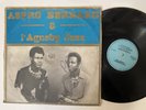 ASPRO BERNARD | Killer  | Afro Funk | Afrobeat | Dancefloor | Soukous | LP HEAR