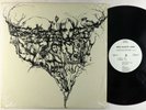 Giuseppi Logan - More Giuseppi Logan LP - ESP-Disk' Ear VG+ Shrink