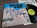 Deep Purple-In Rock-UK 1st Pressing-1970-A2/B1-HARVEST-NM/NM