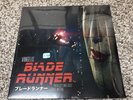 Blade Runner Vinyl Vangelis Unreleased And Bonus Material
