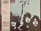 Badfinger - Day After Day Live 1990 Ltd Ed Translucent Green Vinyl LP RALP 0189
