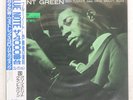 GRANT GREEN GREEN STREET BLUE NOTE BN4071 Japan OBI INSERT VINYL LP