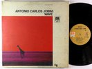 Antonio Carlos Jobim - Wave LP - A&M/CTI