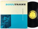 John Coltrane - Soultrane LP - Prestige - PRLP 7142 Mono DG RVG