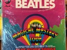 The Beatles Magical Mystery Tour Plus Other Songs MINT SEALED Vinyl LP Germany
