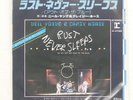 NEIL YOUNG RUST NEVER SLEEPS MY MY REPRISE P476R Japan PROMO VINYL 7