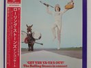 ROLLING STONES GET YER YA-YA'S OUT ' IN CONCERT LONDON SLC333 Japan VINYL LP