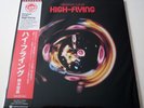 JAPAN 2025 Hiromasa Suzuki – High-Flying NEW LP Three Blind Mice