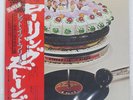 ROLLING STONES LET IT BLEED LONDON LAX1014 Japan OBI VINYL LP