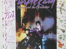 PRINCE AND THE REVOLUTION PURPLE RAIN WARNER BROS. P13021 Japan VINYL LP