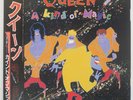 QUEEN A KIND OF MAGIC EMI EMS91168 Japan ORIGINAL OBI INSERT GATEFOLD VINYL LP