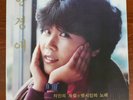HAN KYUNG AE  Korean LP Record,  VG+ Vinyl Condition