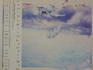 RUSH GRACE UNDER PRESSURE EPIC 253P505 Japan OBI VINYL LP
