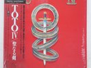 TOTO IV CBS/SONY 30AP2312 Japan OBI MASTERSOUND VINYL LP