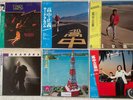 Masayoshi Takanaka set of 6 vinyls W/Obi Japan Original LP AN INSATIABLE HIGH