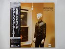 Tubeway Army Replicas Atlantic P-10729A Japan  VINYL LP OBI