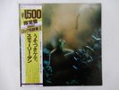 Steely Dan Katy Lied ABC Records YW-8052-AB Japan  VINYL LP OBI