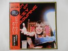 Ozzy Osbourne The Other Side Of Ozzy Osbourne CBS/Sony 28AP 2982 Japan   LP OBI