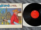 RARE SR 61325 David Bowie The Man Who Sold the World Early US Mercury LP EX/EX+
