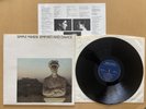 Simple Minds Empires And Dance UK Orig 1980 LP SPART 1140 EX/NM Insert Nick W