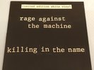 RAGE AGAINST THE MACHINE - KILLING IN THE NAME + WHITE VINYL - 1993 - EX