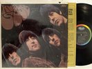 CONTRACT PRESS SHRINK MONO BEATLES RUBBER SOUL ORIG. LP CAPITOL RAINBOW LABEL