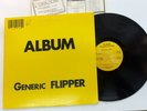 Flipper 