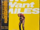 Miles Davis- We Want Miles 1981 SEALED MINT 2LP