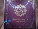 Final Fantasy XIV Vinyl LP Box set [4 LP] Original Pressings