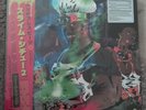 godBLESSbeatz - Slime Stew 2 Vinyl LP Limited Edition W/OBI RAPWINKEL