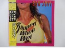Bon Jovi Slippery When Wet Mercury 28PP-1025 Japan  VINYL LP OBI