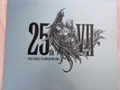 Final Fantasy 7 25th Anniversary Compilation Vinyl