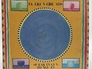 Talking Heads Speaking in Tongues LP VG+ / VG+ Sire 238831