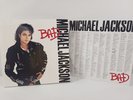 Michael Jackson Bad LP NM Almost Mint Never Played