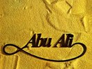 Ziad Rahbani - Abu Ali [New Vinyl LP]