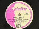 NIGERIA 78 RPM HIGHLIFE 1957 WEST AFRICAN RHYTHM BROTHERS ASA TO SORIKO HEAR