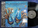 MINT  GERRY MULLIGAN QUARTET CHET BAKER WORLD PACIFIC PJ-1241 OBI MONO JP LP