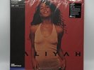 Aaliyah Self Titled S/T Vinyl Me Please Red Gold Galaxy Vinyl 2xLP New VMP 2022