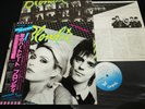 BLONDIE EAT TO THE BEAT - JAPAN VINYL LP OBI WWS-81255