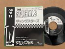 THE SPECIALS / THE SELECTER Gangsters RARE JAPAN 7