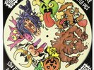 Green Jelly Three Little Pigs UK 12